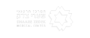 Shaare Zedek Medical Center